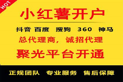SEM推广竞价托管案例：提升品牌曝光度的秘诀